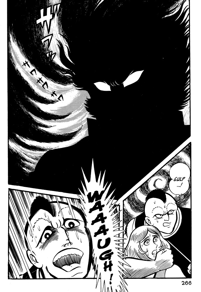 Susanoou Chapter 20 page 25 - Chapter 20