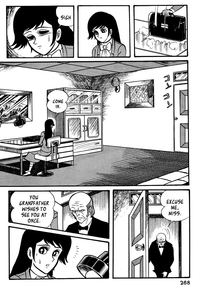 Susanoou Chapter 20 page 27 - Chapter 20