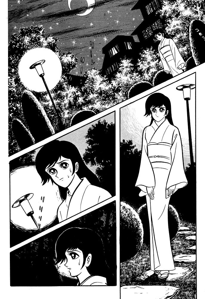 Susanoou Chapter 20 page 29 - Chapter 20