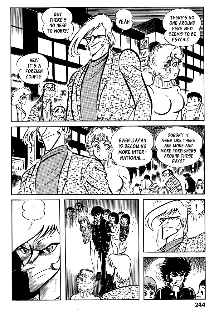 Susanoou Chapter 20 page 3 - Chapter 20