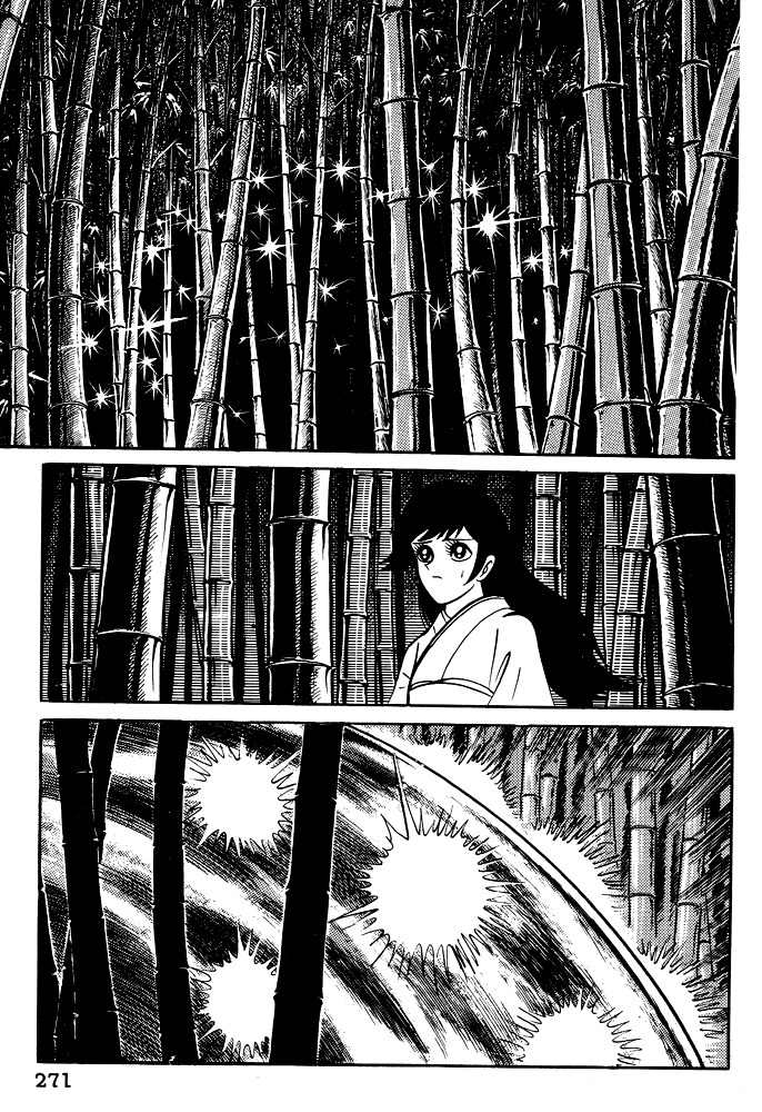 Susanoou Chapter 20 page 30 - Chapter 20