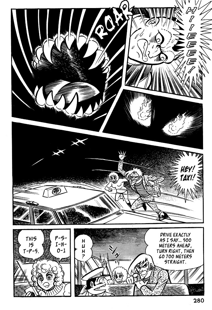 Susanoou Chapter 20 page 39 - Chapter 20