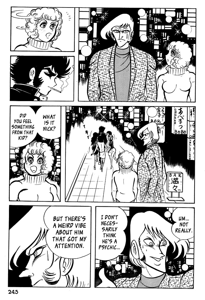 Susanoou Chapter 20 page 4 - Chapter 20