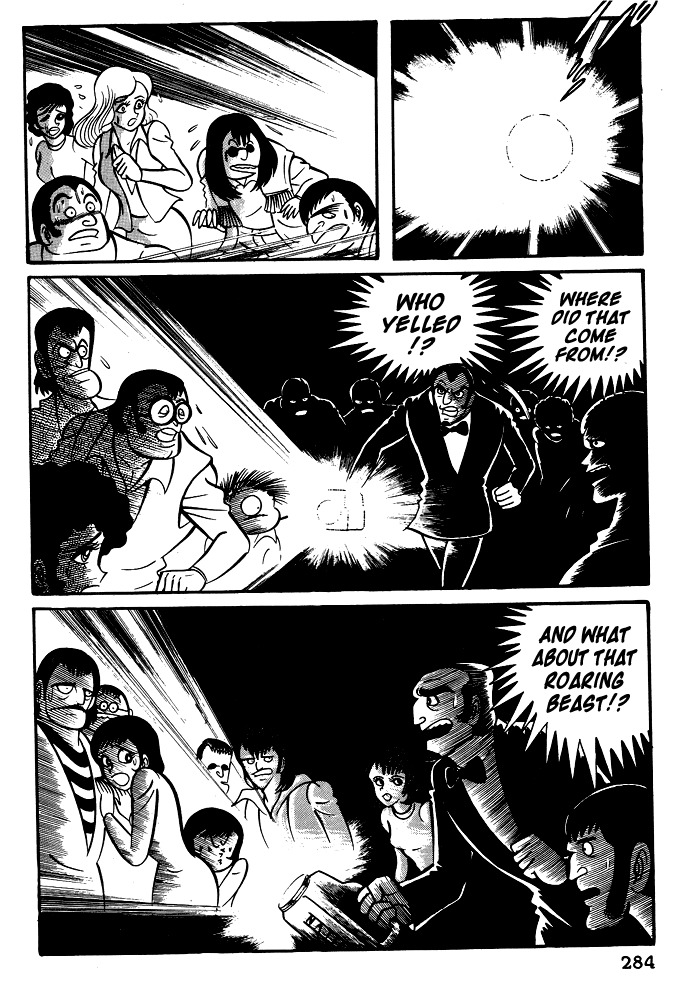 Susanoou Chapter 20 page 43 - Chapter 20