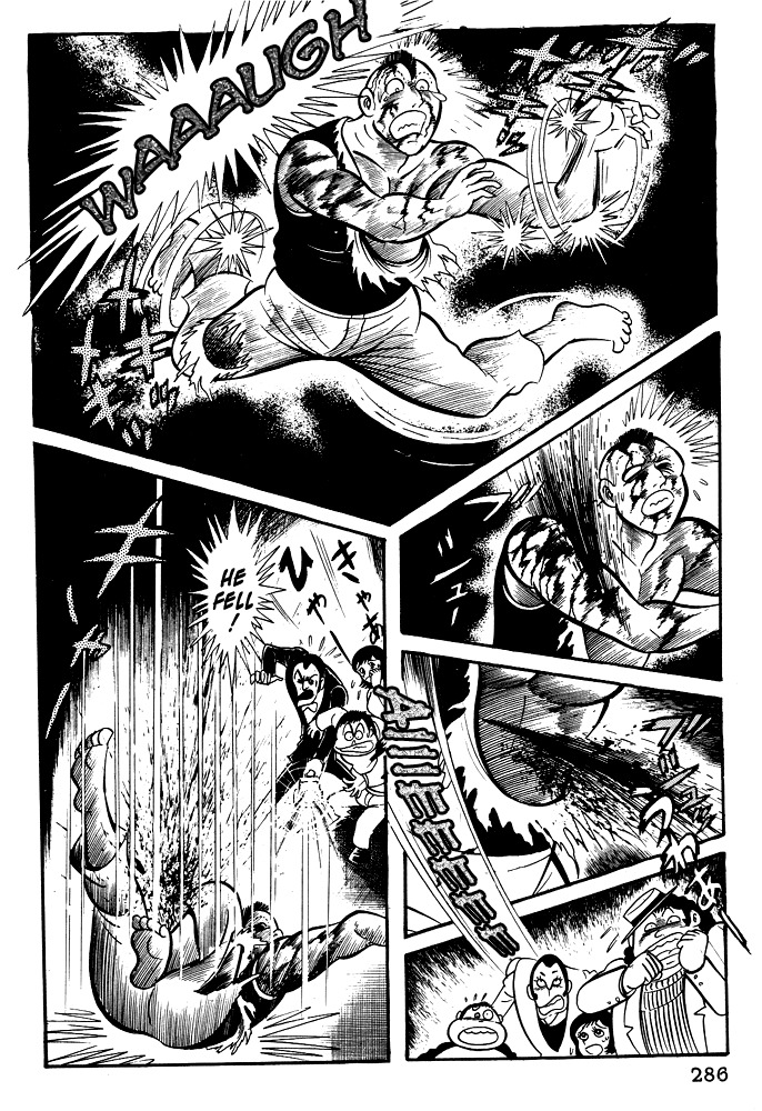 Susanoou Chapter 20 page 45 - Chapter 20