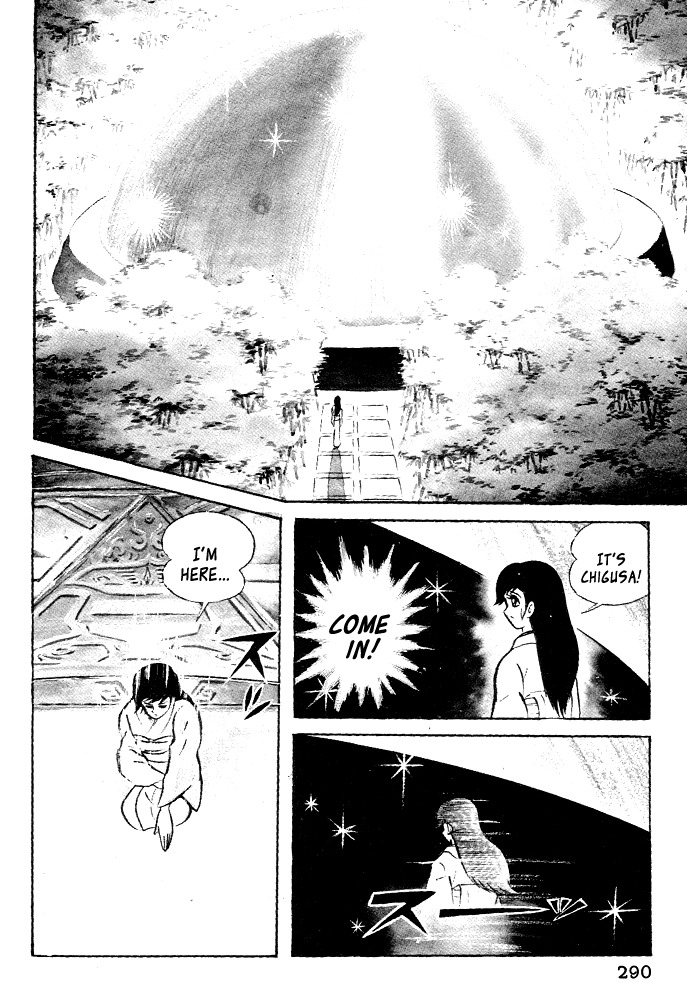 Susanoou Chapter 20 page 49 - Chapter 20