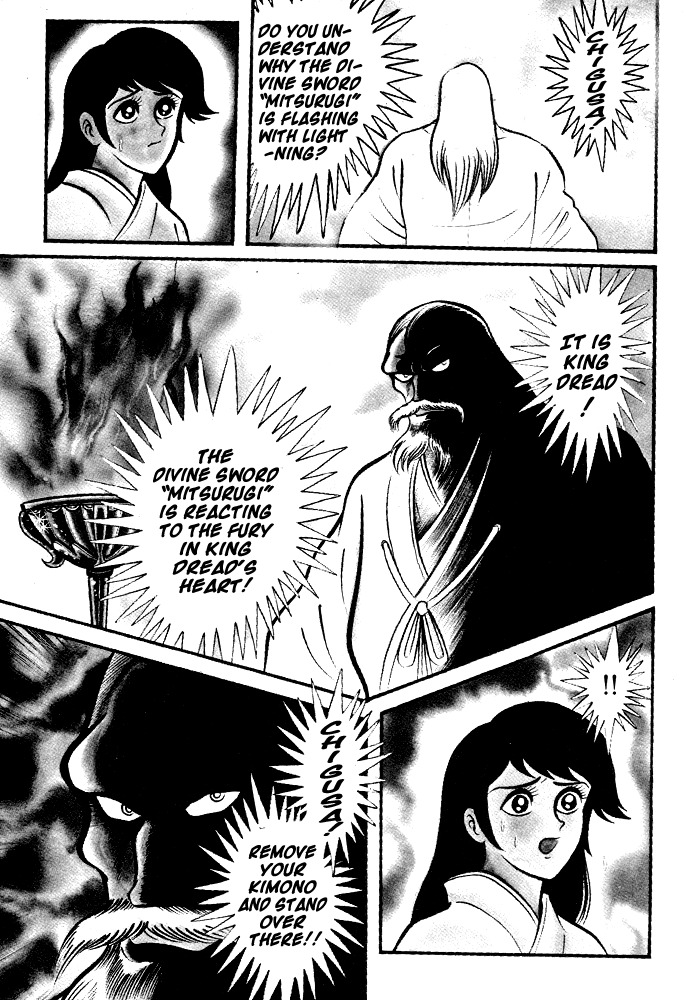Susanoou Chapter 20 page 52 - Chapter 20