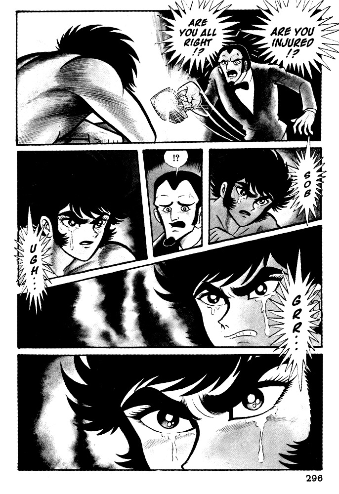 Susanoou Chapter 20 page 55 - Chapter 20