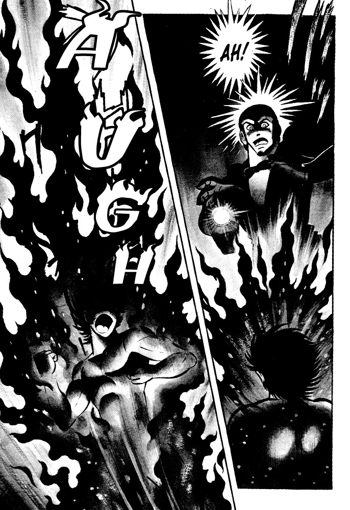 Susanoou Chapter 20 page 56 - Chapter 20