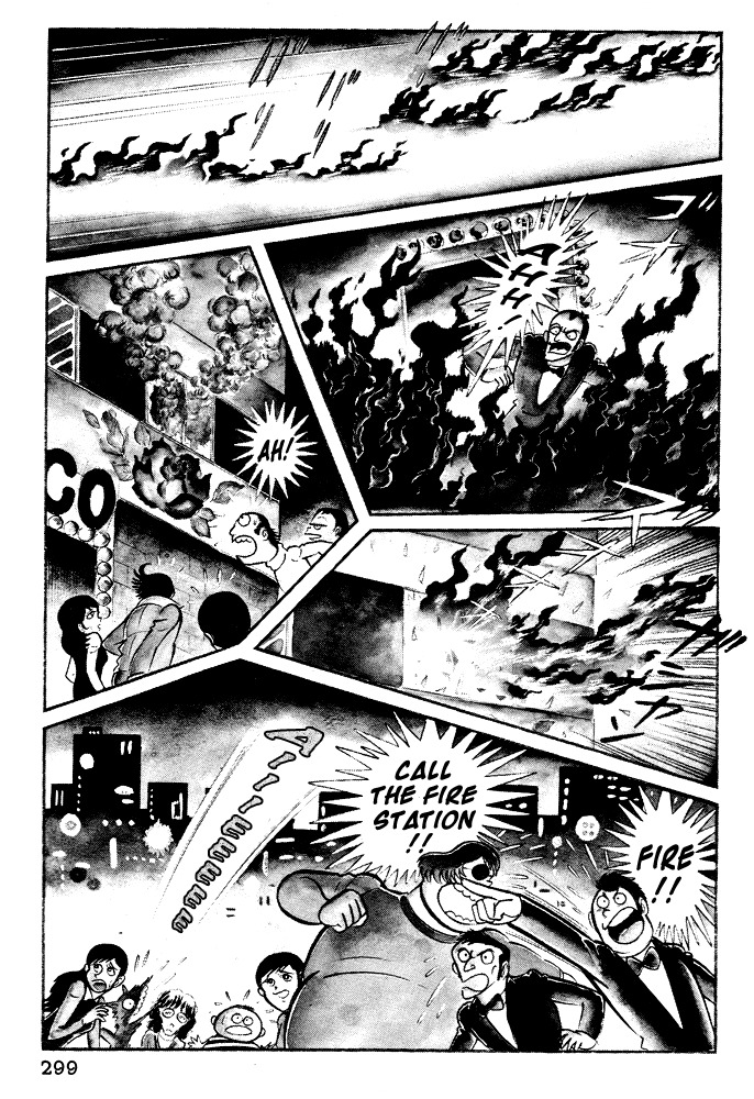 Susanoou Chapter 20 page 58 - Chapter 20