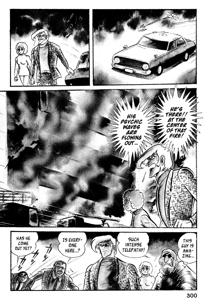 Susanoou Chapter 20 page 59 - Chapter 20