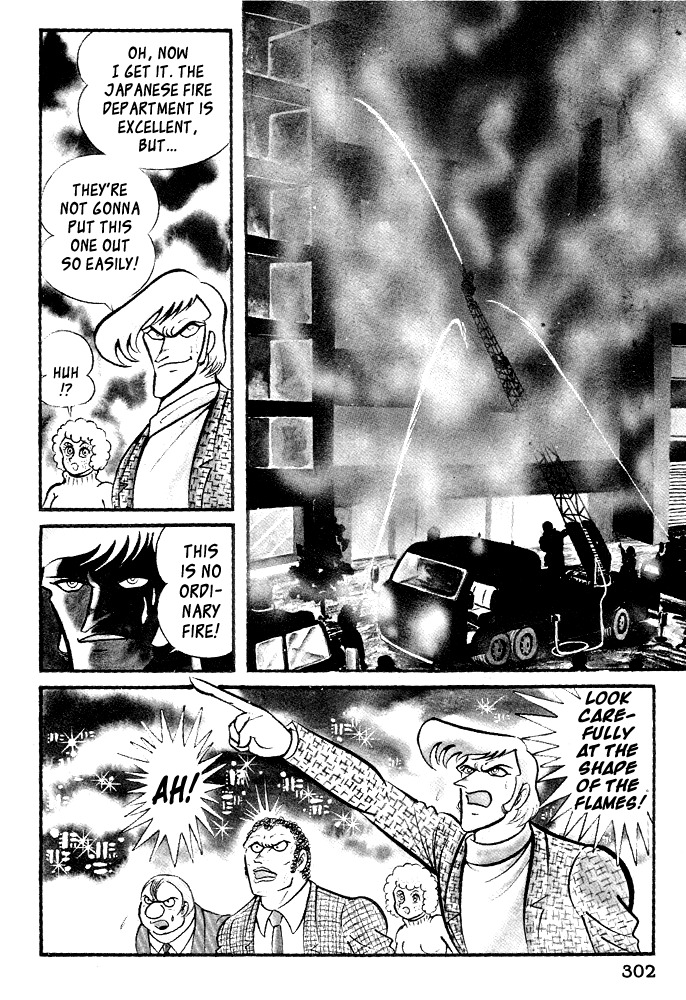 Susanoou Chapter 20 page 61 - Chapter 20