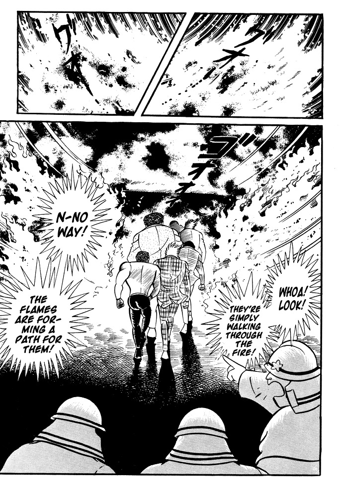 Susanoou Chapter 20 page 70 - Chapter 20
