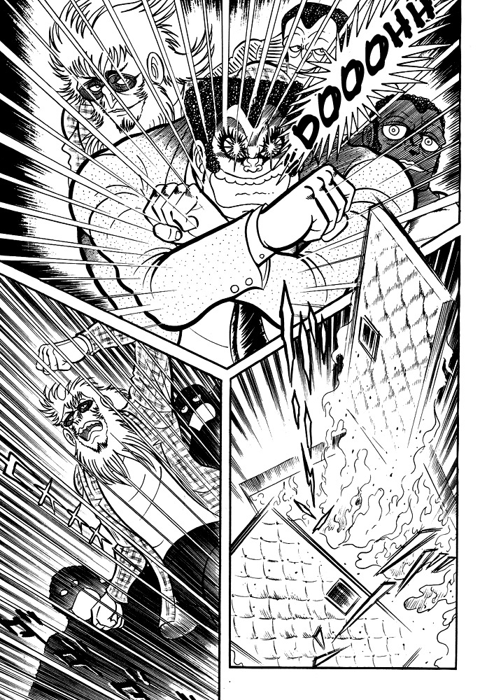 Susanoou Chapter 20 page 72 - Chapter 20