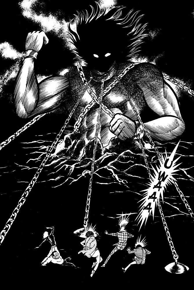 Susanoou Chapter 21 page 12 - Chapter 21 : Volume3 Chapter 1