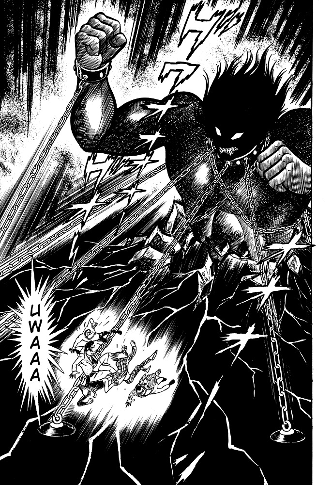 Susanoou Chapter 21 page 13 - Chapter 21 : Volume3 Chapter 1