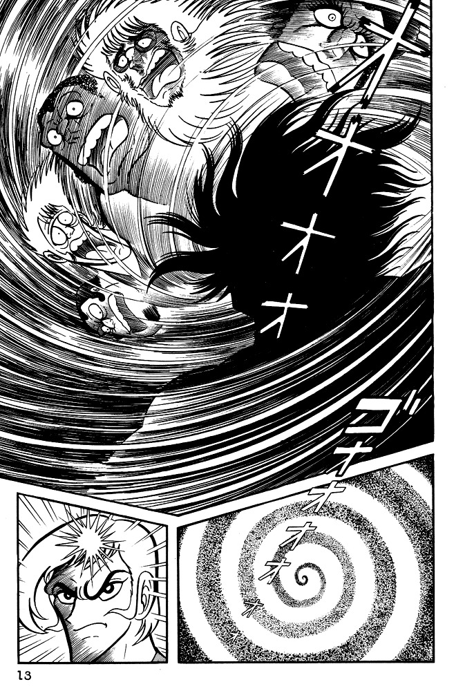 Susanoou Chapter 21 page 15 - Chapter 21 : Volume3 Chapter 1