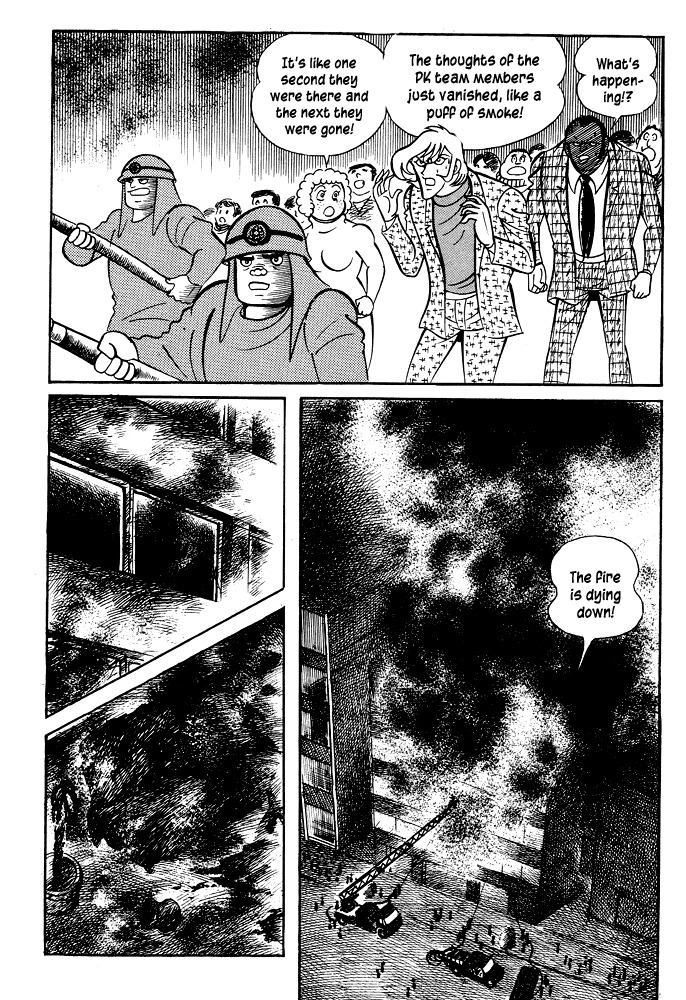 Susanoou Chapter 21 page 16 - Chapter 21 : Volume3 Chapter 1
