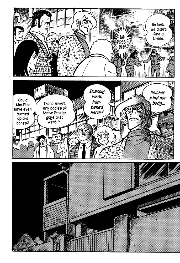 Susanoou Chapter 21 page 18 - Chapter 21 : Volume3 Chapter 1