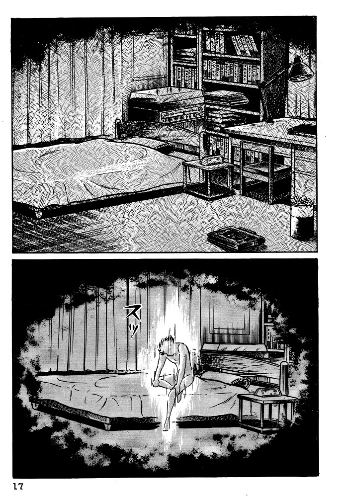 Susanoou Chapter 21 page 19 - Chapter 21 : Volume3 Chapter 1