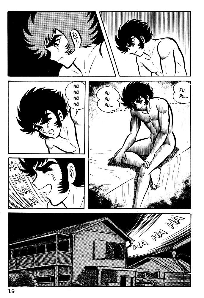 Susanoou Chapter 21 page 21 - Chapter 21 : Volume3 Chapter 1