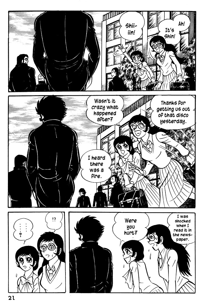 Susanoou Chapter 21 page 23 - Chapter 21 : Volume3 Chapter 1