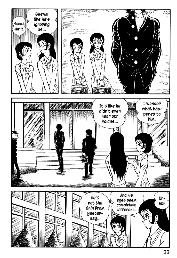 Susanoou Chapter 21 page 24 - Chapter 21 : Volume3 Chapter 1