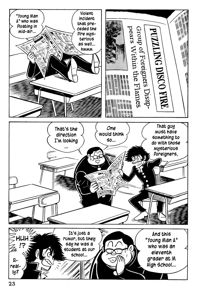 Susanoou Chapter 21 page 25 - Chapter 21 : Volume3 Chapter 1
