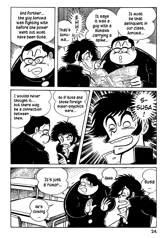 Susanoou Chapter 21 page 26 - Chapter 21 : Volume3 Chapter 1