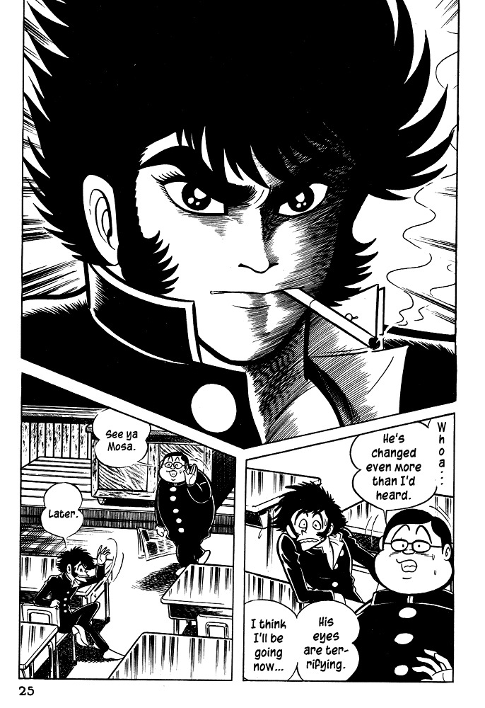 Susanoou Chapter 21 page 27 - Chapter 21 : Volume3 Chapter 1