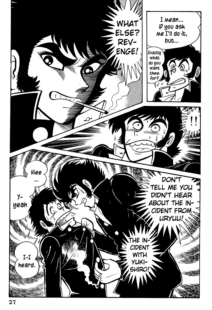 Susanoou Chapter 21 page 29 - Chapter 21 : Volume3 Chapter 1