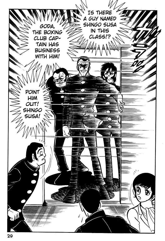 Susanoou Chapter 21 page 31 - Chapter 21 : Volume3 Chapter 1