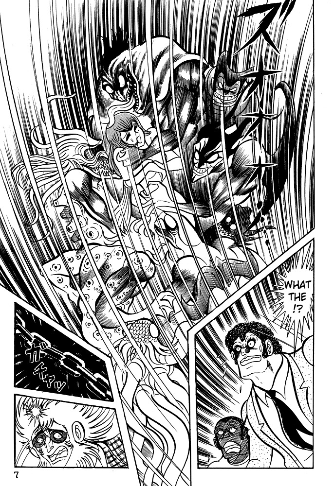Susanoou Chapter 21 page 9 - Chapter 21 : Volume3 Chapter 1