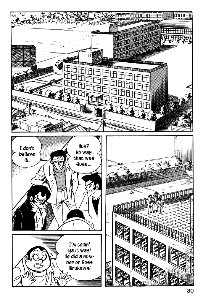 Susanoou Chapter 22 page 1 - Chapter 22 : Volume3 Chapter 2