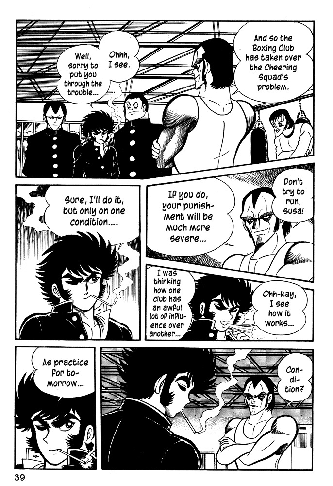Susanoou Chapter 22 page 10 - Chapter 22 : Volume3 Chapter 2