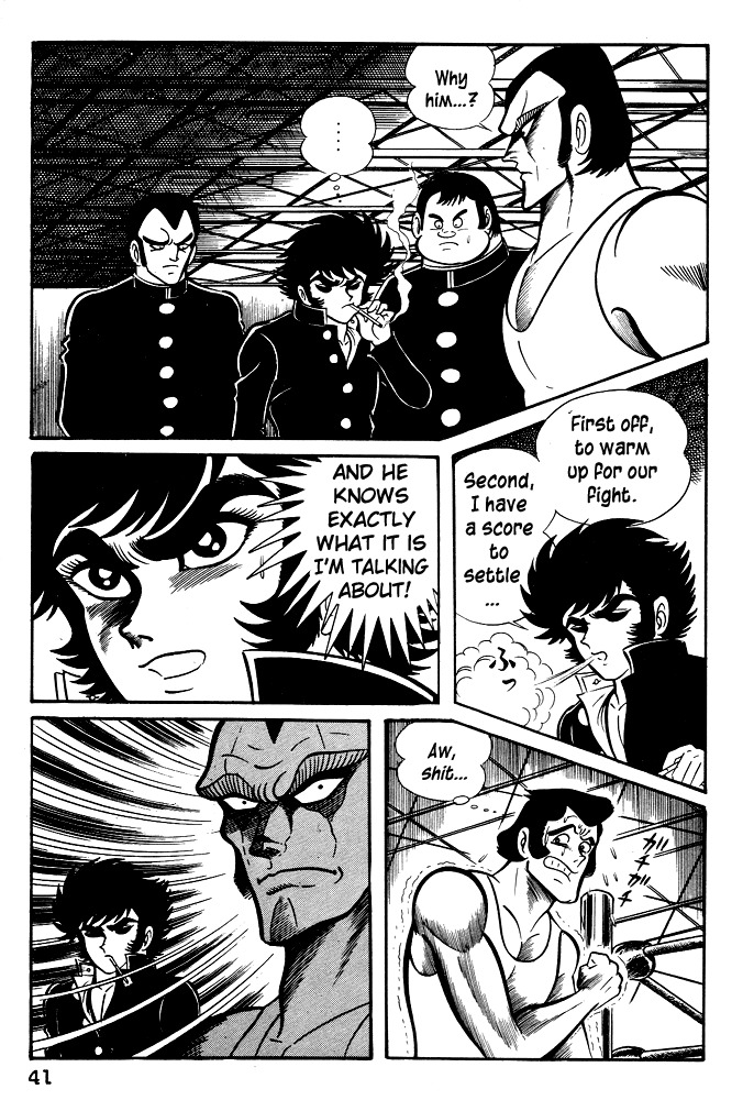 Susanoou Chapter 22 page 12 - Chapter 22 : Volume3 Chapter 2