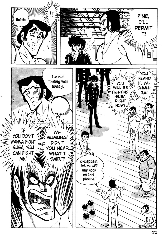 Susanoou Chapter 22 page 13 - Chapter 22 : Volume3 Chapter 2