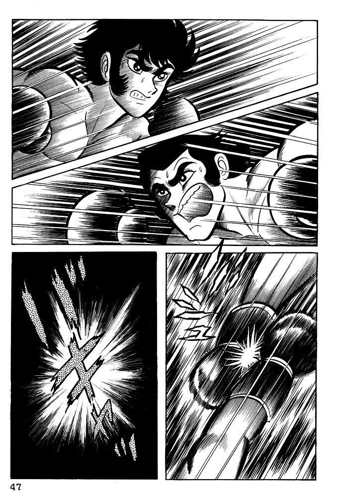 Susanoou Chapter 22 page 18 - Chapter 22 : Volume3 Chapter 2