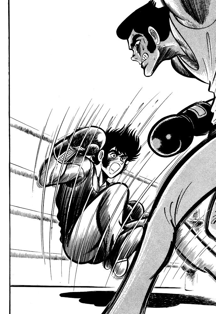 Susanoou Chapter 22 page 19 - Chapter 22 : Volume3 Chapter 2