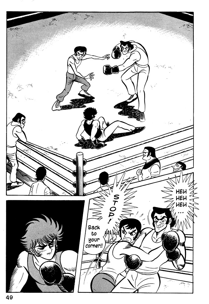 Susanoou Chapter 22 page 20 - Chapter 22 : Volume3 Chapter 2