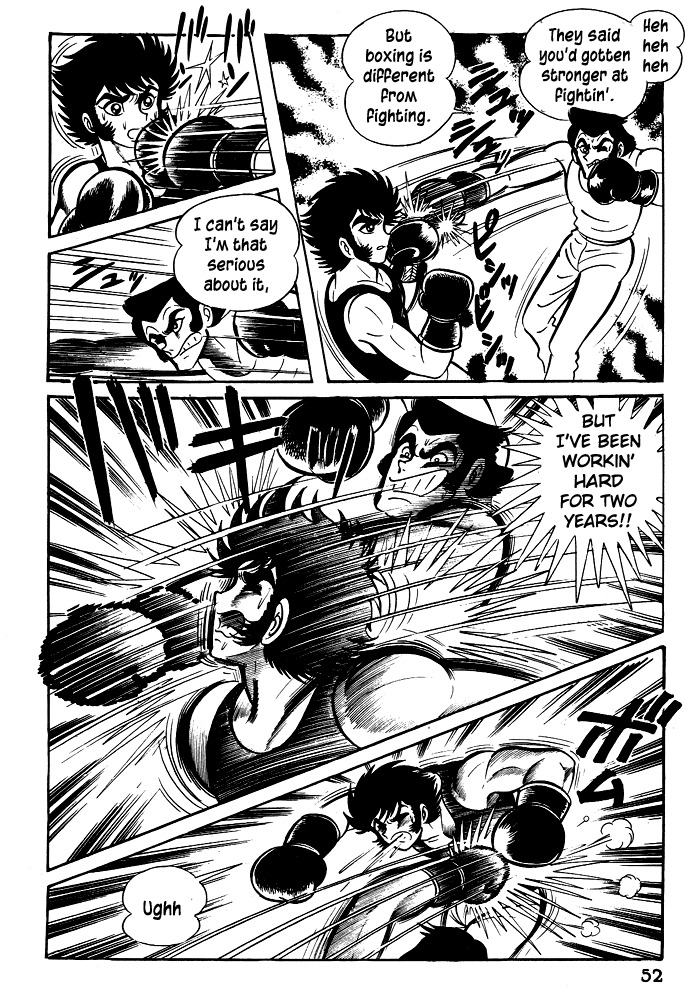 Susanoou Chapter 22 page 23 - Chapter 22 : Volume3 Chapter 2
