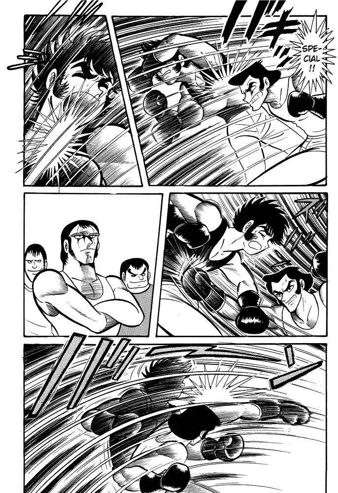 Susanoou Chapter 22 page 25 - Chapter 22 : Volume3 Chapter 2