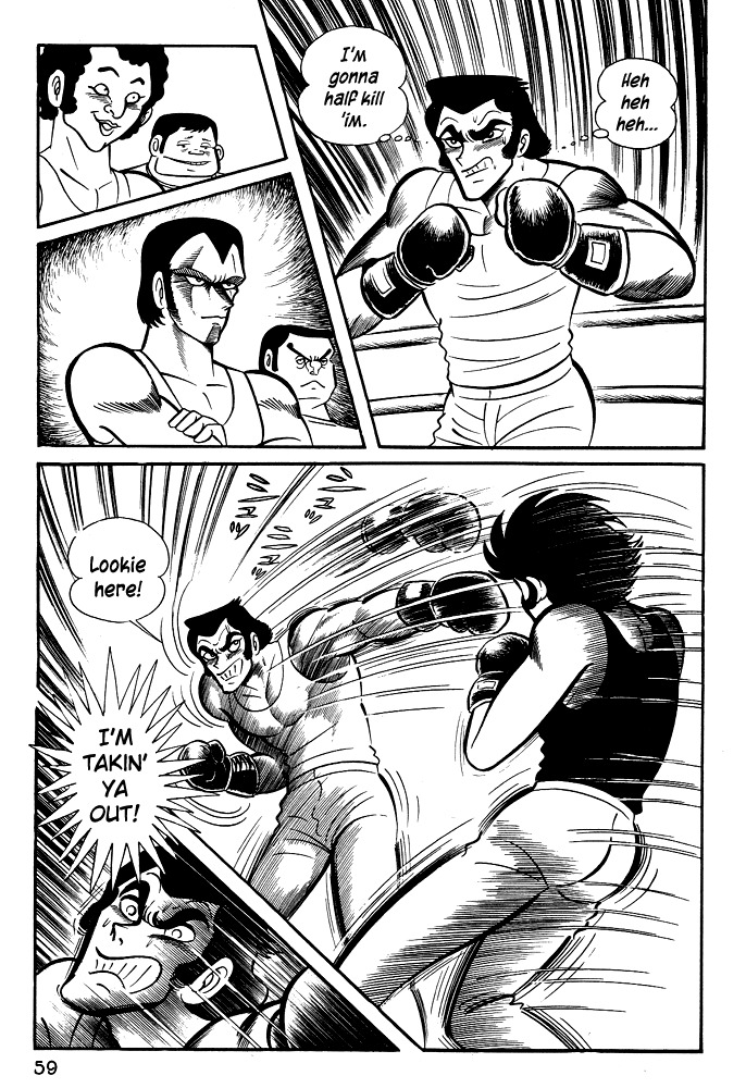 Susanoou Chapter 22 page 30 - Chapter 22 : Volume3 Chapter 2