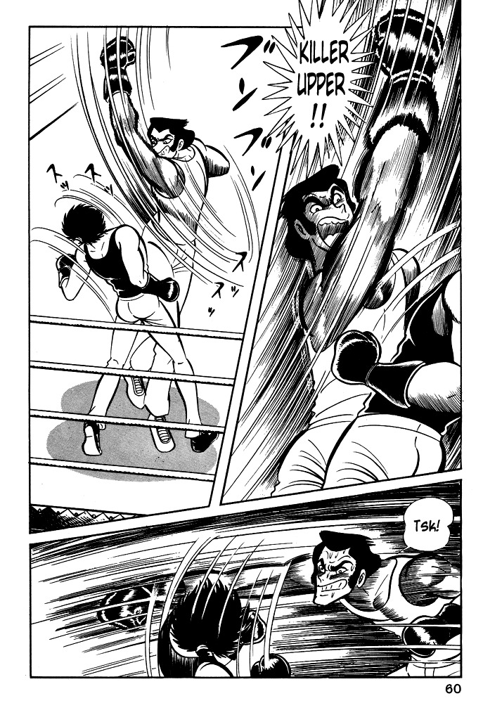 Susanoou Chapter 22 page 31 - Chapter 22 : Volume3 Chapter 2