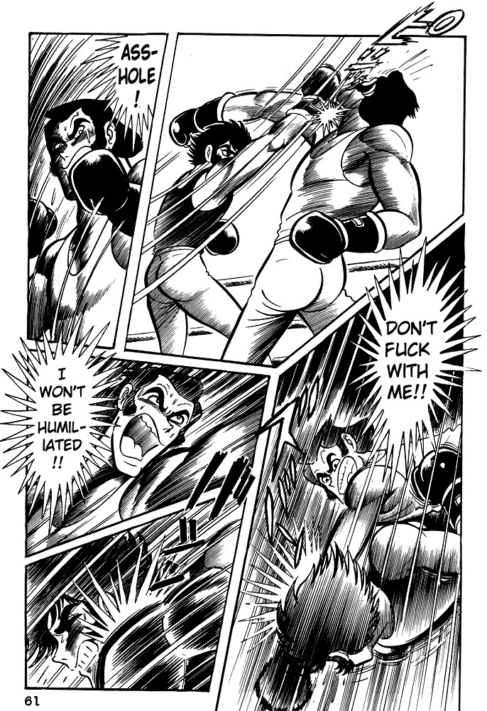Susanoou Chapter 22 page 32 - Chapter 22 : Volume3 Chapter 2