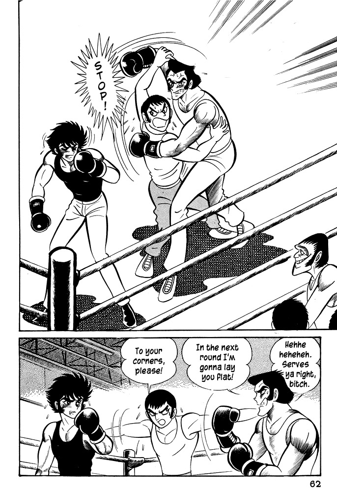 Susanoou Chapter 22 page 33 - Chapter 22 : Volume3 Chapter 2
