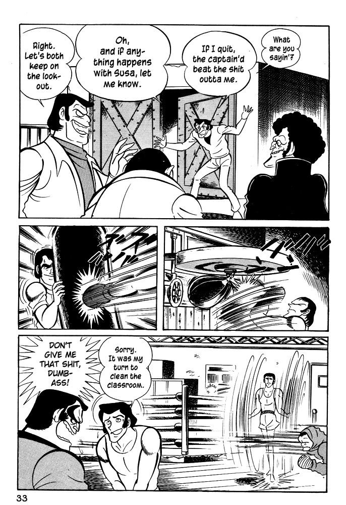 Susanoou Chapter 22 page 4 - Chapter 22 : Volume3 Chapter 2