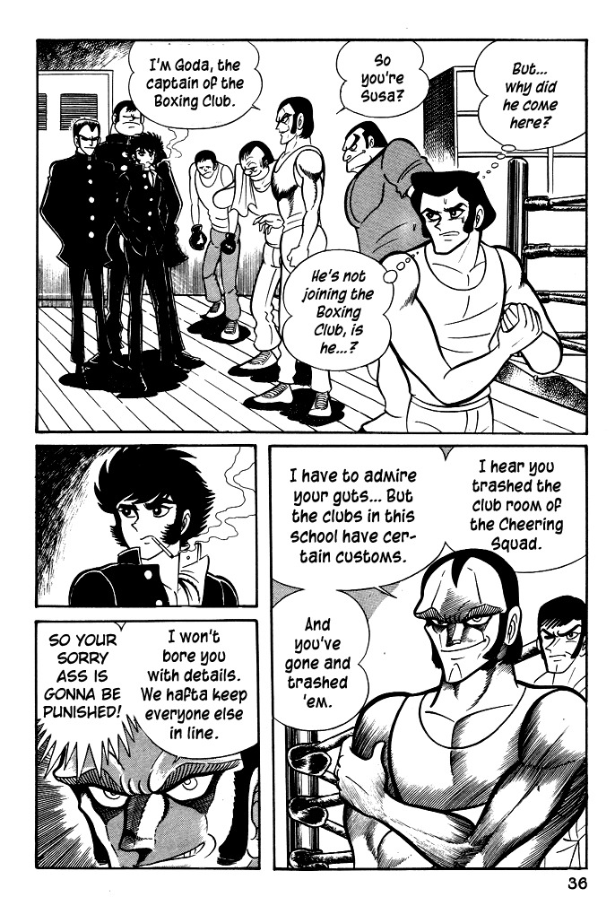 Susanoou Chapter 22 page 7 - Chapter 22 : Volume3 Chapter 2