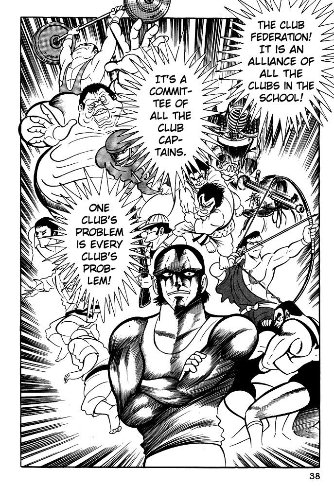 Susanoou Chapter 22 page 9 - Chapter 22 : Volume3 Chapter 2