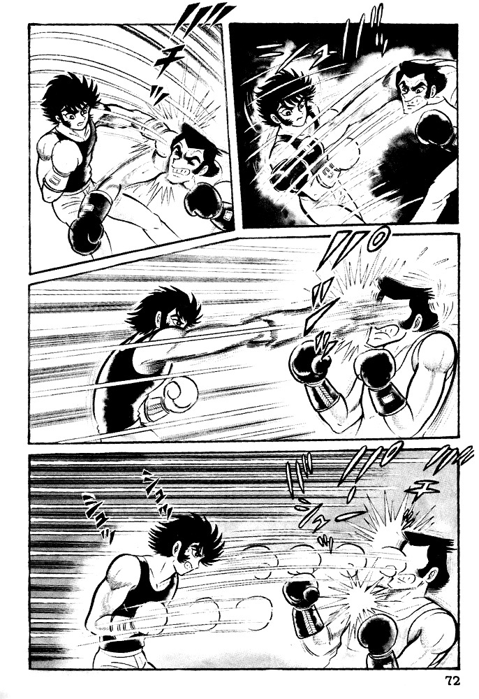 Susanoou Chapter 23 page 10 - Chapter 23 : Volume3 Chapter 3